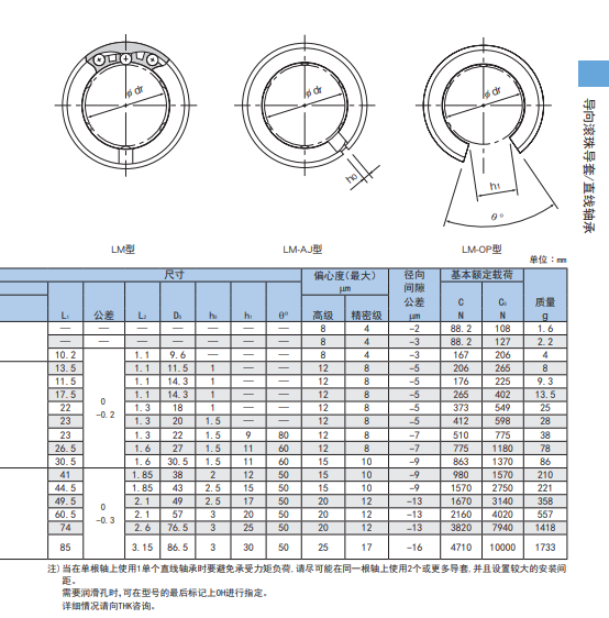 1728960514.png image.png