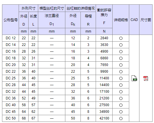 1729747475.png image.png