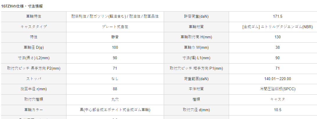 1730685860.png image.png