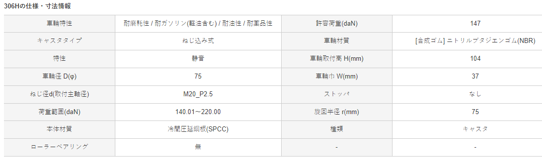 1730773939.png image.png