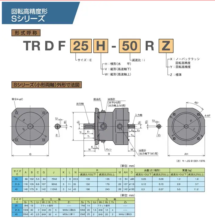 1731388634.png image.png