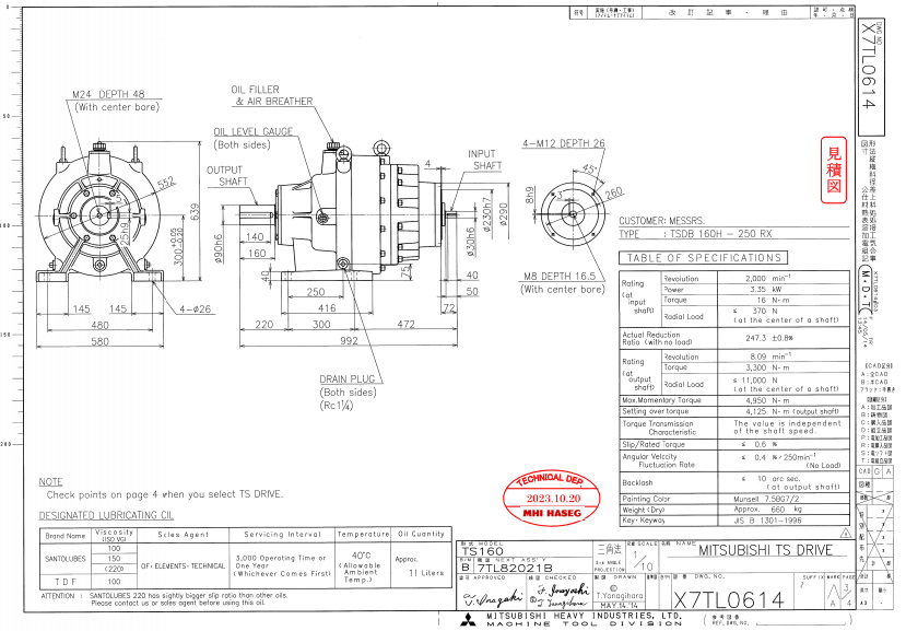 1731394523.png image.png