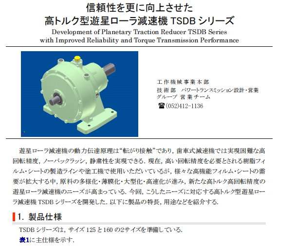 1731396667.png image.png