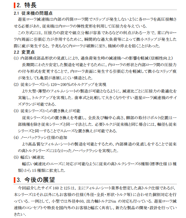 1731396695.png image.png