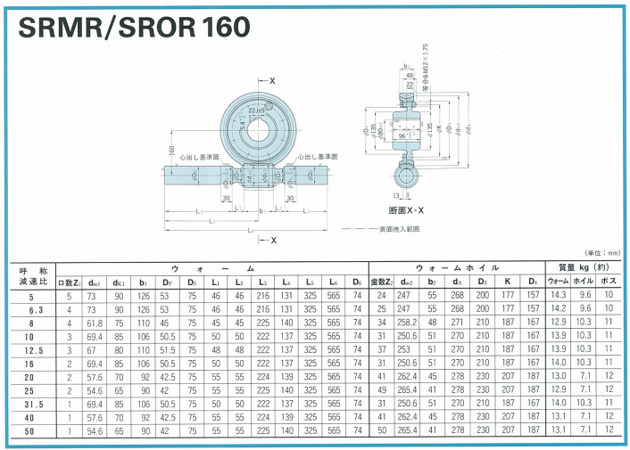 1731485138.png image.png