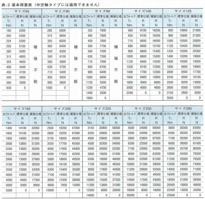 1731486587.png image.png