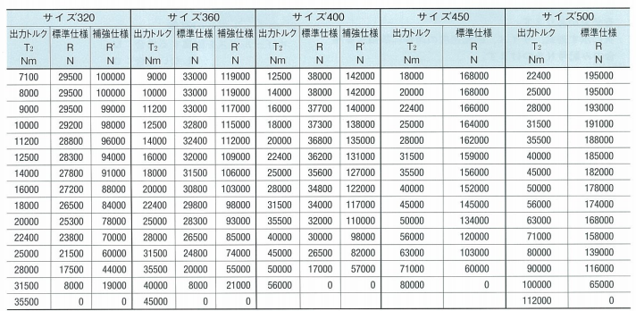 1731486603.png image.png