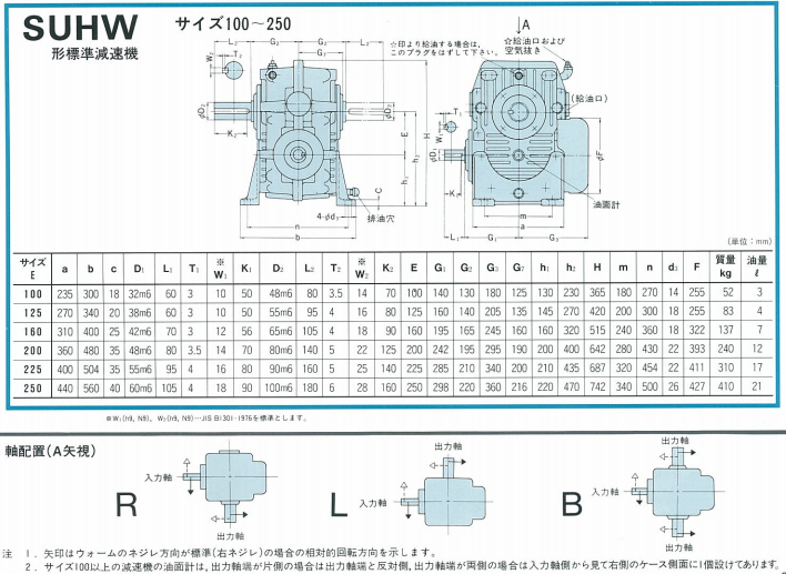 1731486662.png image.png