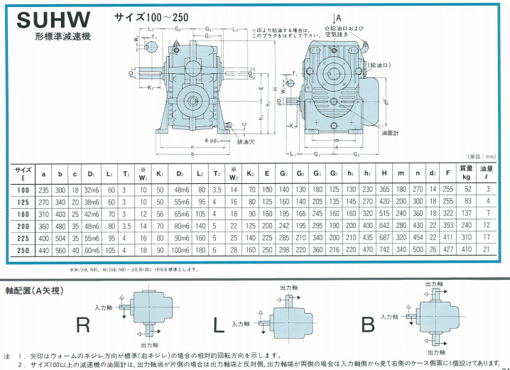 1731658093.png image.png