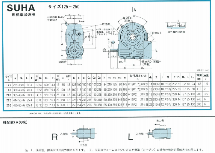 1731898951.png image.png