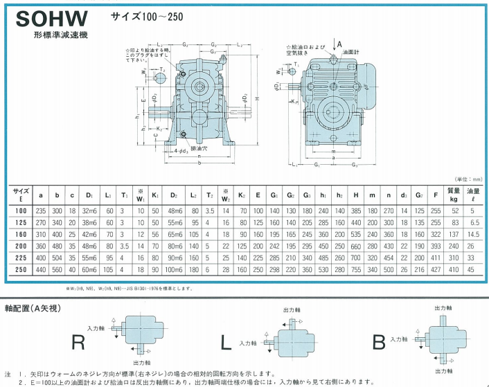 1731995890.png image.png