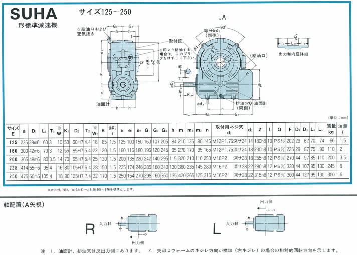 1732254619.png image.png