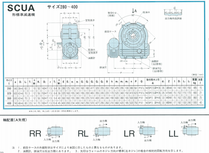 1732602528.png image.png