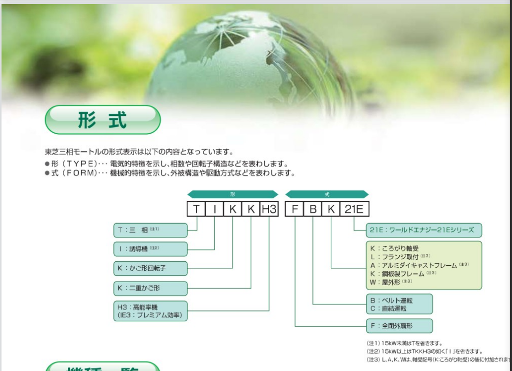 1732762726.png 微信图片_20241022134720.png