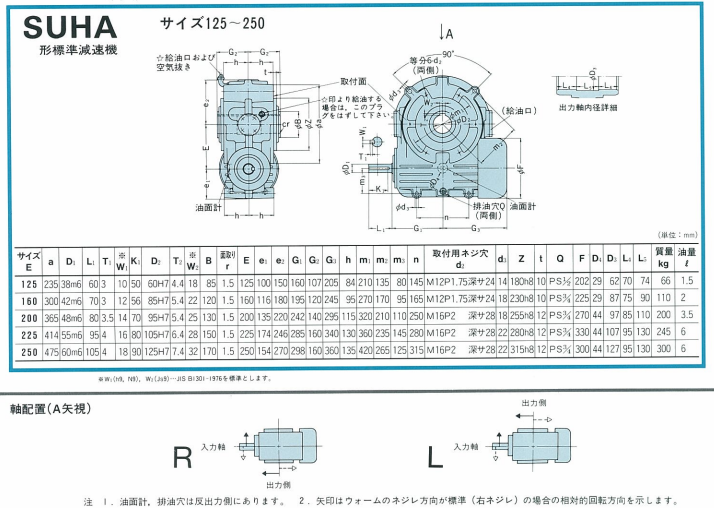 1732782740.png image.png