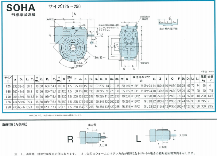 1733122485.png image.png
