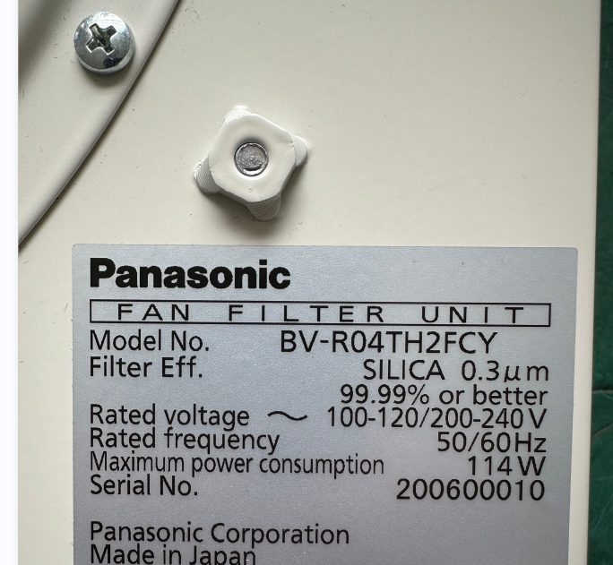 日本PANASONIC松下风扇过滤单元FFU型号：BV-R04TH2FCY.png