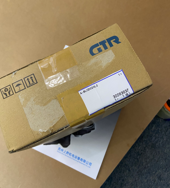 日精直流无刷减速电机 配套驱动器6.png