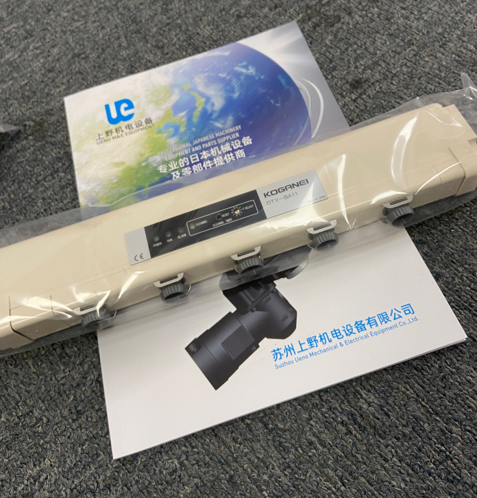 KOGANEI 小金井离子棒 也叫静电消除棒3.png