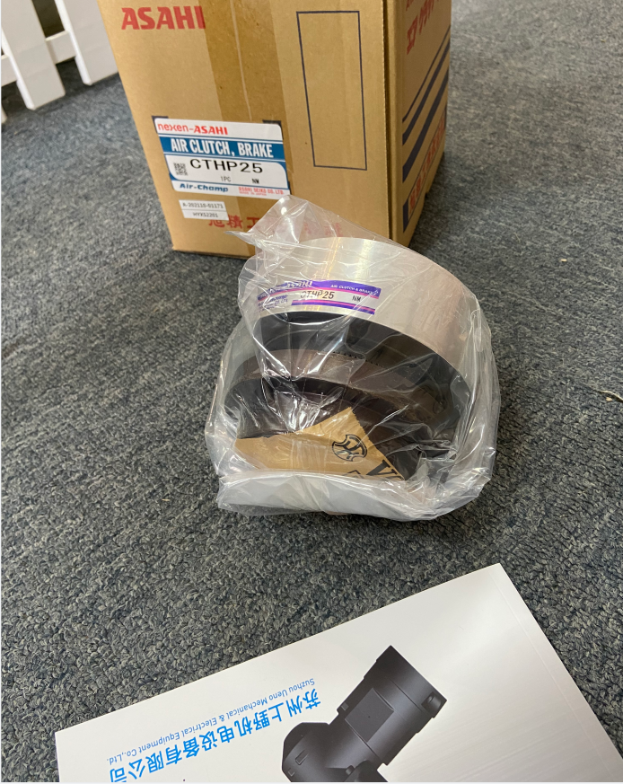 ASAHI旭精工株式会社 气动离合器型号：CTHP-25.png