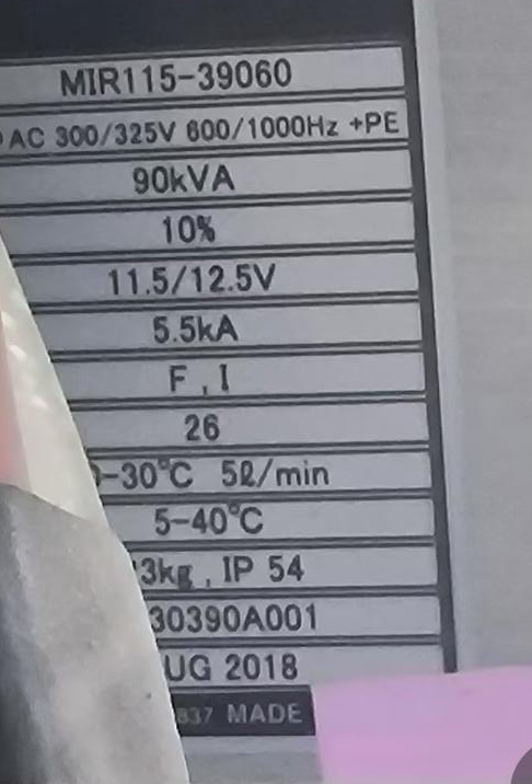 日本Dengensha Toa 电元社 3.png