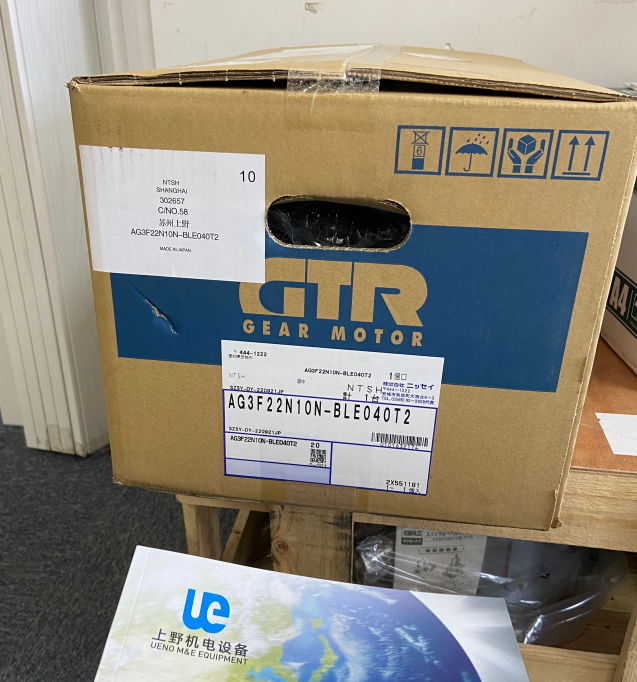 日精无刷减速电机型号：AG3F22N10N-BLE040T2X 2.png