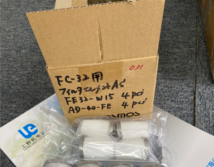 日本新 Cosmos Electric 双过滤器 型号： FE32-W15.png