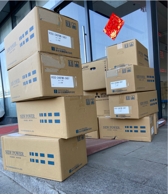 FUJI HENSOKUKI富士齿轮减速电机型号：VC02-240FMR.png