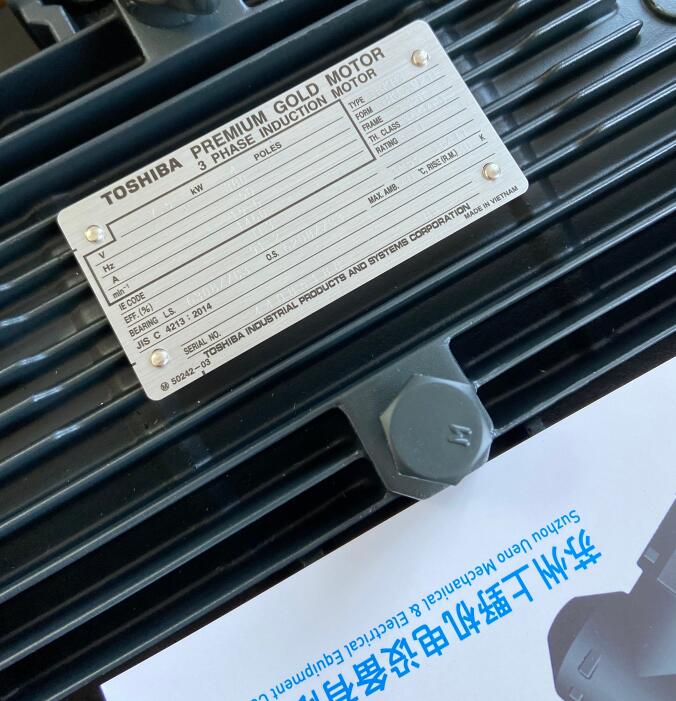 东芝电机型号：IKK-FCKLAW21  功率：7.5KW 电压：380V3.jpg