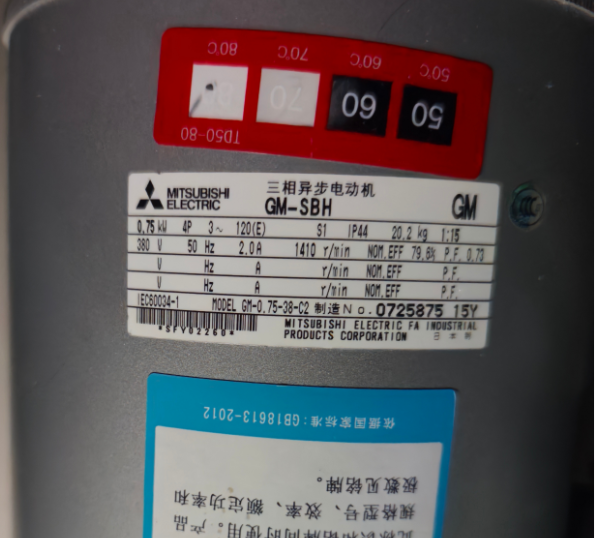三菱减速电机型号GM-SBH.png