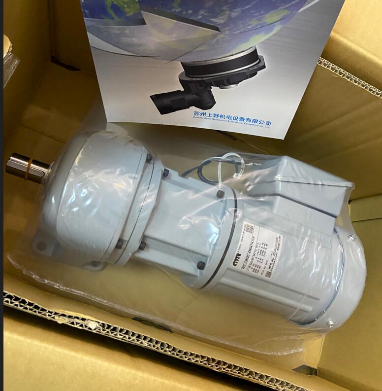 1772517074.jpg 日精减速机Nissei 带离合器型号:G3L28N30-EM04TNJTN.jpg