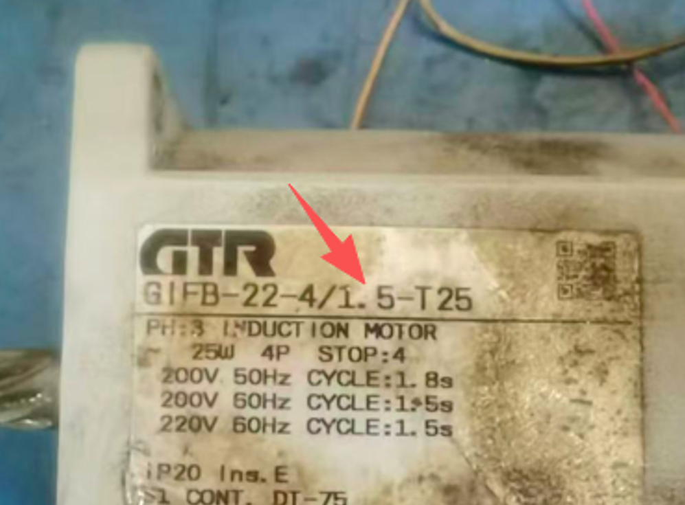 日精分度齿轮减速马达 (GT-STEP)GTR型号：GIFB2.png