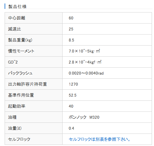 1773993260.png image.png