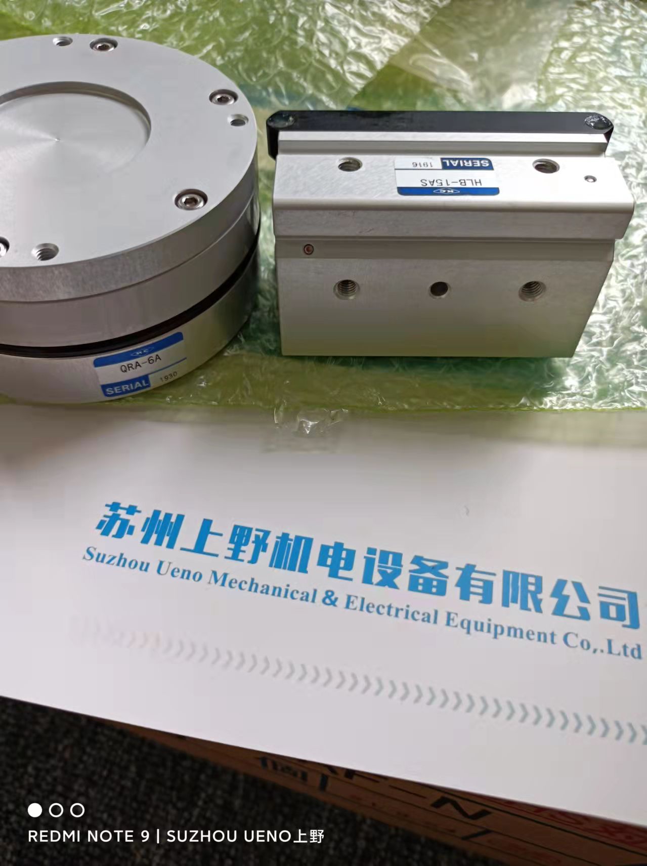 1774856181.jpg 1774856181.jpg