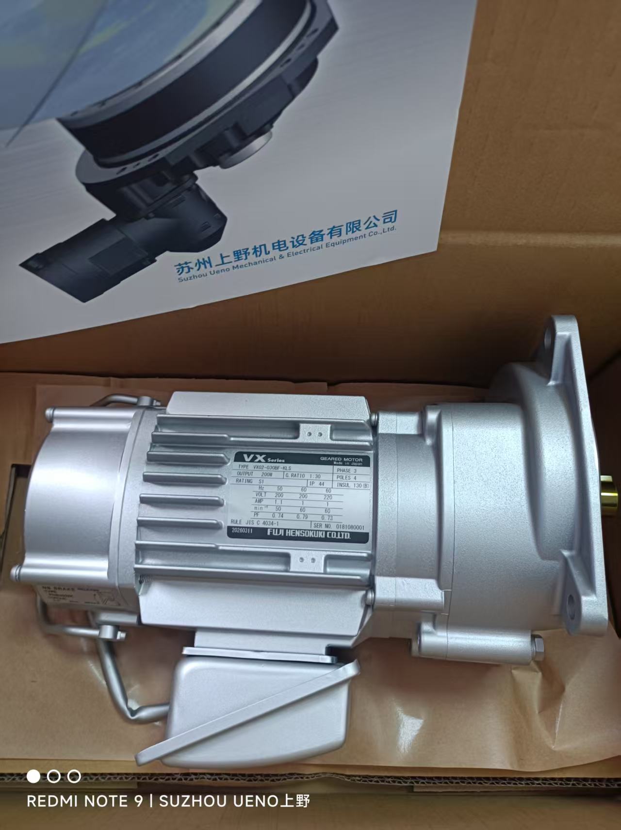 1774920077.jpg 1774920077.jpg