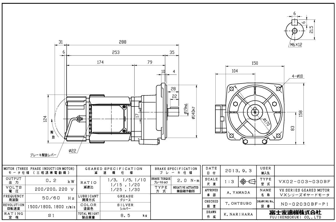 1774920387.png image.png