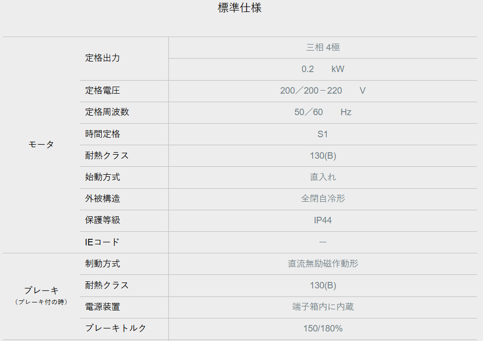 1774920463.png image.png