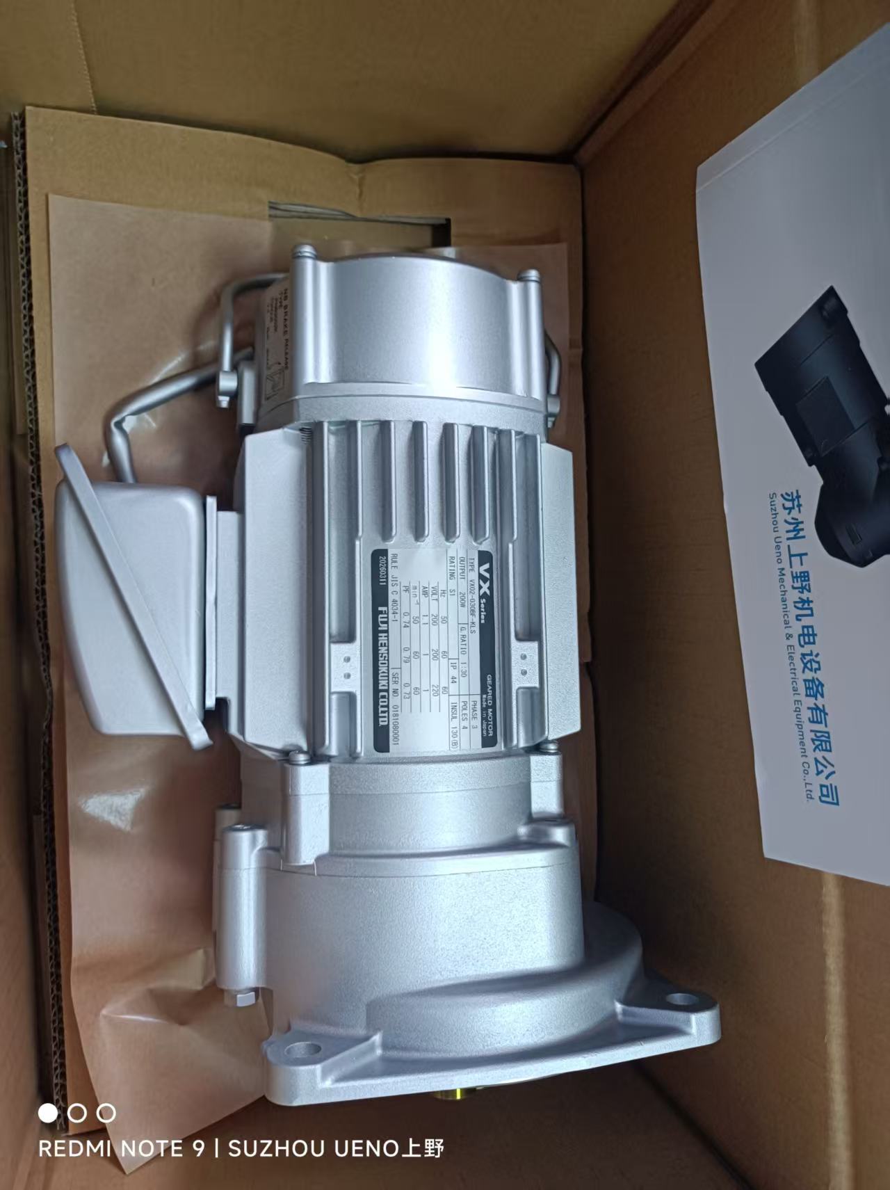 1774920515.jpg 1774920515.jpg