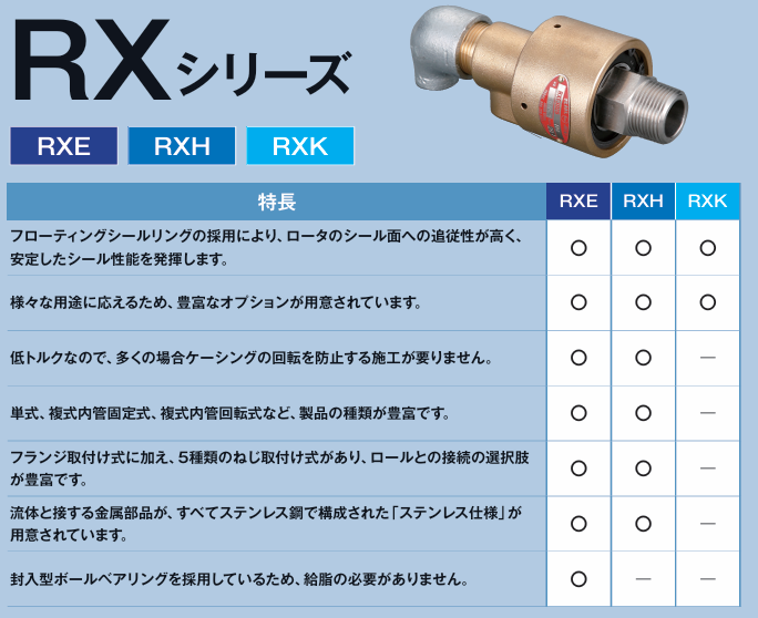 1775696101.png image.png