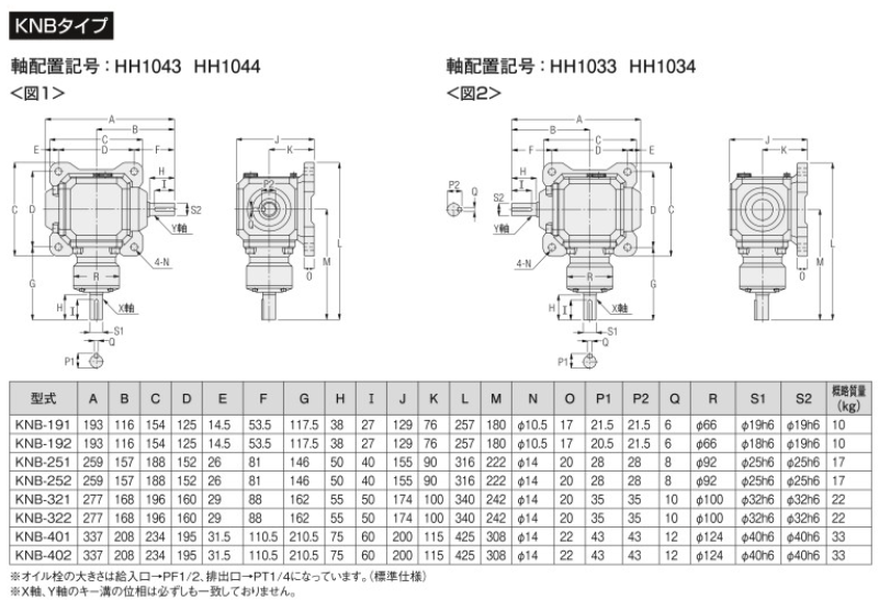 1778465242.png image.png