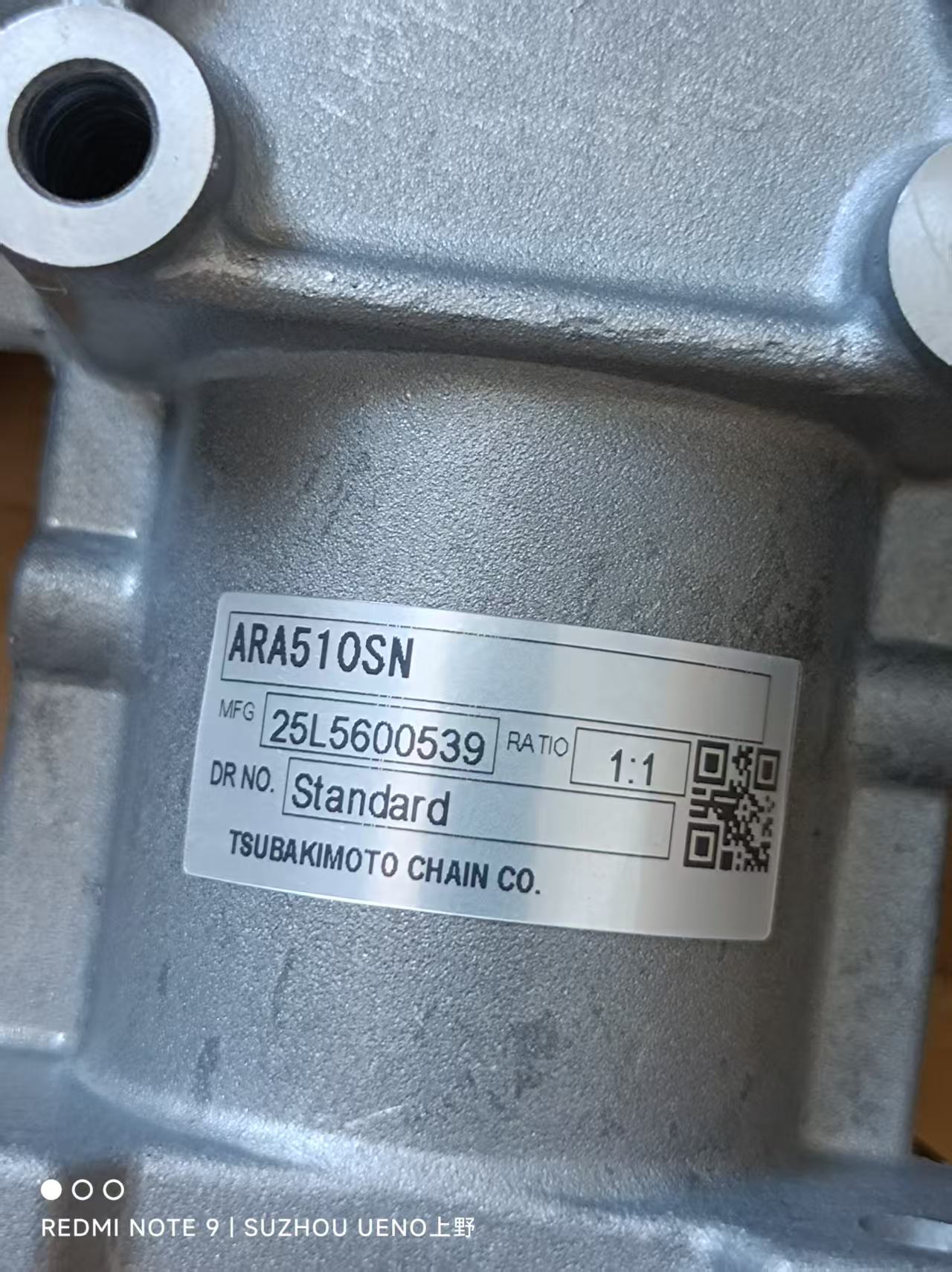 1778657213.jpg
