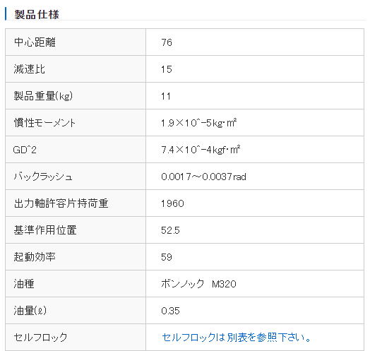 1778824381.png image.png
