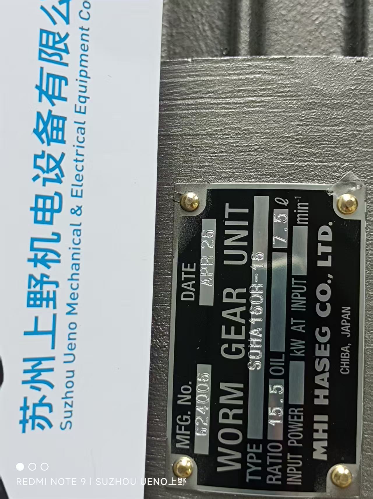 1779169480.jpg