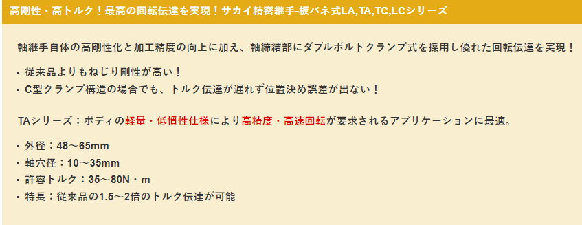 1779784309.png image.png