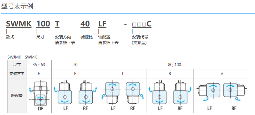 1780365929.png image.png