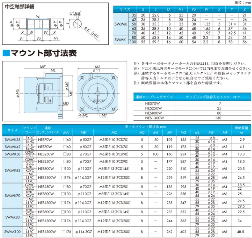 1780365988.png image.png