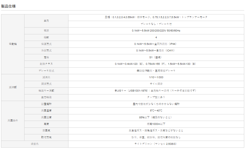 1780380194.png image.png