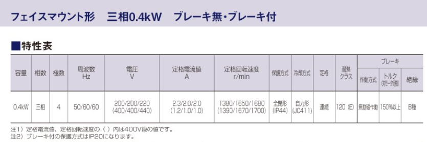1780380273.png image.png