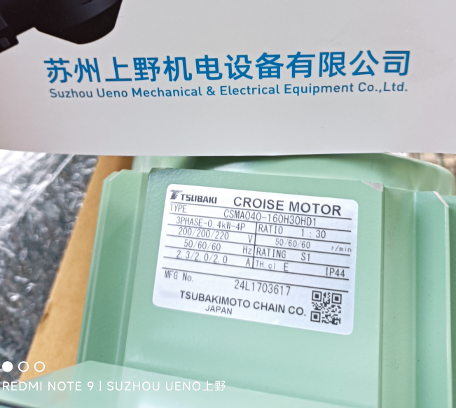 1780380684.png image.png