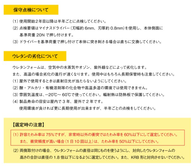 1780383605.png image.png